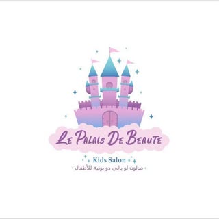 Le Palais De Beauté logo
