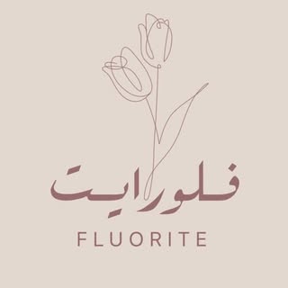 Flourite Flower logo