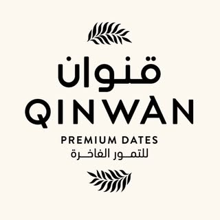 Qinwan Premium Dates logo