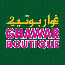 AWAR BOUTIQUES logo