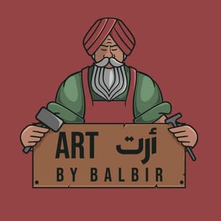 Art by Balbir logo