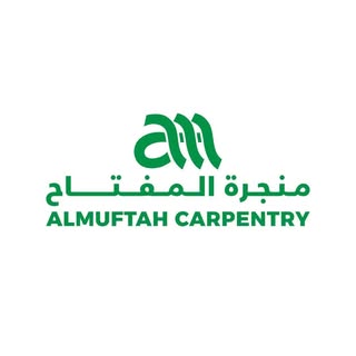 Al Muftah Carpentry logo