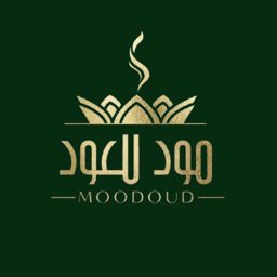 مود للعود logo