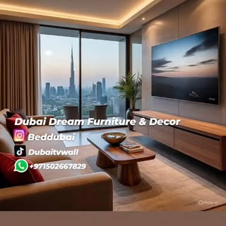 Dubai Dream Furniture & Decor logo