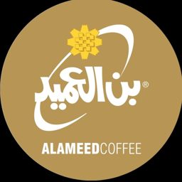 Al Ameed Coffee Kuwait logo
