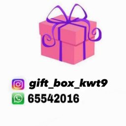 هدايا عيد ميلاد ومواليد - الكويت logo