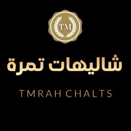 Tamrah Chalets logo