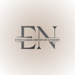 Etter Alnada Salon logo