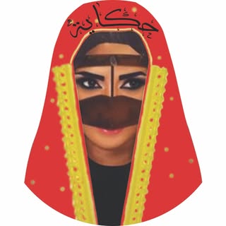 Hekaya Cart logo