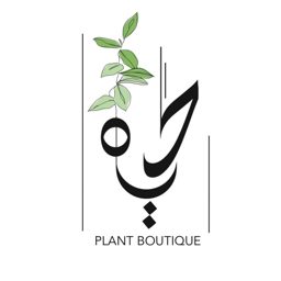 Hayah logo