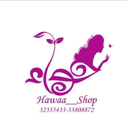Hawaa Shop logo