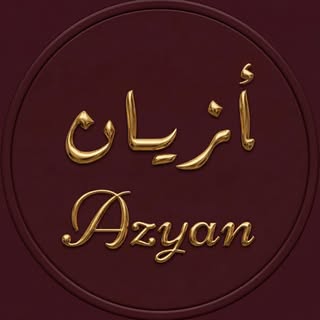 Azyan logo