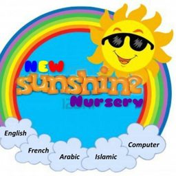 New Sunshine - Al Brairat Branch logo