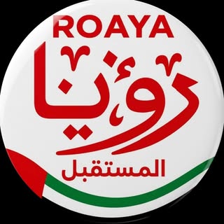 Roaya Al Mustaqbal logo