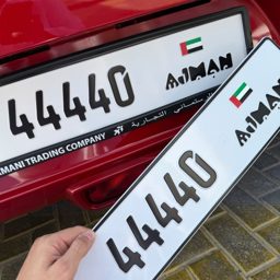 Bu Hamad Plate logo