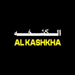 Kashkha Cafeteria logo