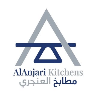Al Anjari Kitchens logo
