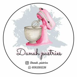 Danah Pastries logo