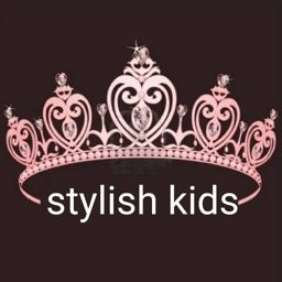 Stylish Kids logo