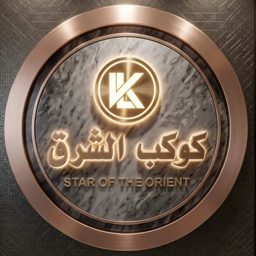 Kawkab Alshrq logo