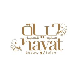 Hayat Beauty Salon logo