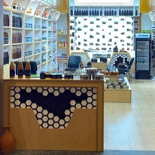 البيت المغربي للعسل والأعشاب logo