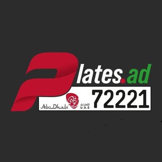 Abu Dhabi Plates logo