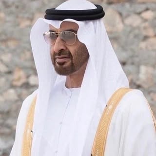 UAE Gift logo