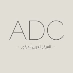 Arabic Decor Center logo