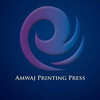 Amwaj Printing Press logo