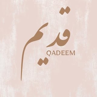 Qadeem Perfumes logo