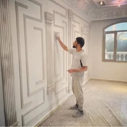 Ahmed's Decor logo
