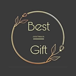 Mandoub Gifts logo