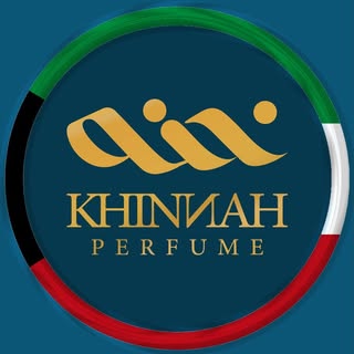 خــنــه logo
