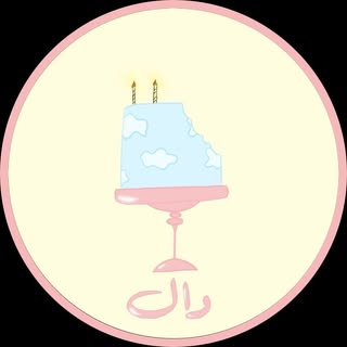 Dal Cake logo