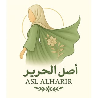 Asel Al Harer logo