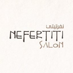 Nefertiti Beauty Salon logo