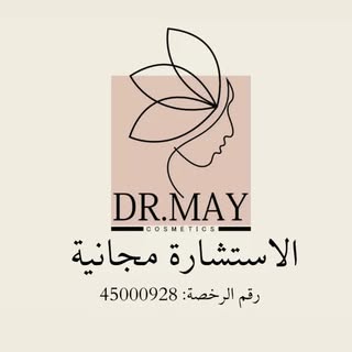 Dr Cosmetics logo
