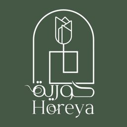 Horeya Flowers logo