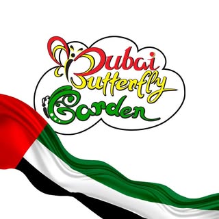 Dubai Butterfly Garden logo