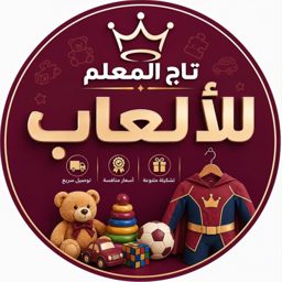 العاب الكويت logo