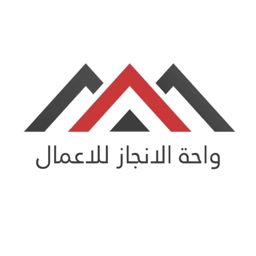 Oasis Enjaz Business logo