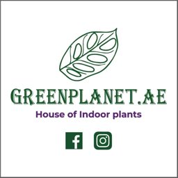 Green Planet AE logo