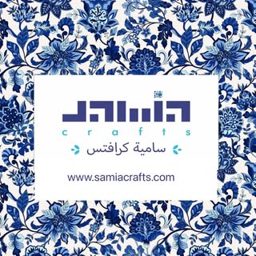 Samia Crafts logo