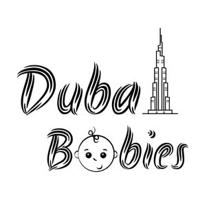 Mommys Little One logo