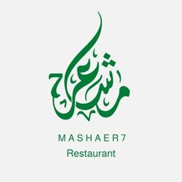 مطعم مشاعر logo