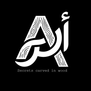 Wood Secrets Interior Decor logo