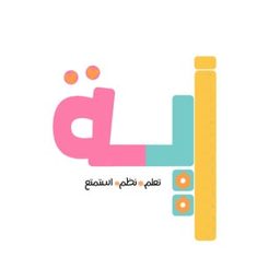 Ayah Store logo