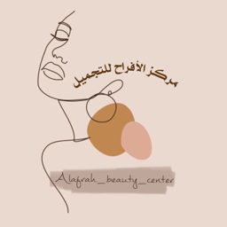 مركز الافراح للتجميل logo