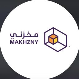 Makhzny Self-Storage logo
